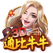 镜报：曼联高层私下承认，很可能在8月17日对阿森纳没有新前锋