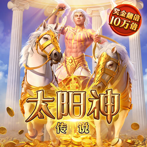 意媒：埃斯图皮尼安已选择米兰2号球衣，过去他从未穿过这个号码