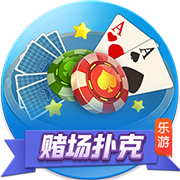 记者：拉波尔塔已经抵达诺坎普球场办公室，准备与拉什福德签约
