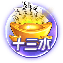 红军有意？记者：罗德里戈想先和阿隆索确定是否留队&皇马要9千万