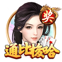 银河app手机版下载正式版