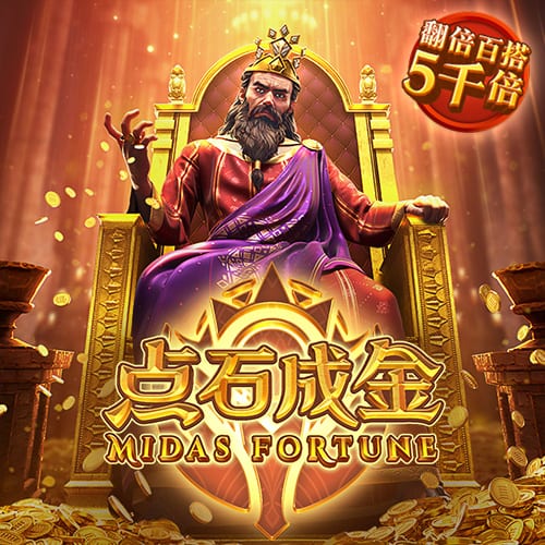 记者：切尔西即将首次报价哈维