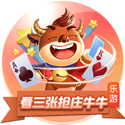 银河app手机版下载桌面版客户端