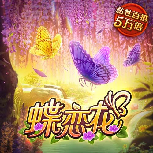 重磅引援💥官方：利物浦签下23岁前锋埃基蒂克，总价9500万欧