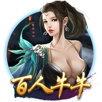 罗马诺：马里奥将和尤文签约5年，周四进行体检