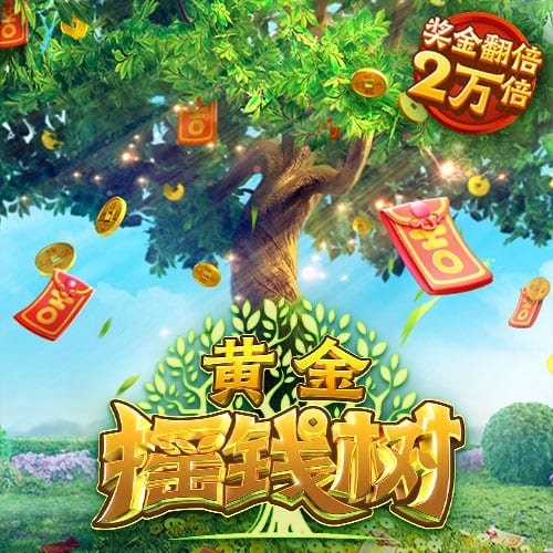 总价9500万！RMC：埃基蒂克已与利物浦签约，今晚随队前往季前赛