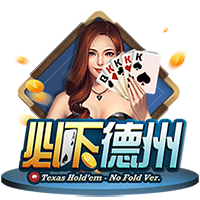 官方：热刺后卫菲利普斯再次租借加盟斯托克城