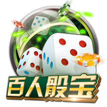 罗马诺：哈托与切尔西接近达成个人条款，俱乐部间谈判正在进行中