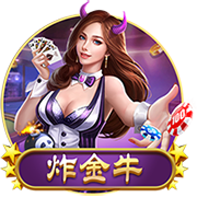记者：梅西连续缺席2届全明星，如果健康那就是在扇球迷的耳光