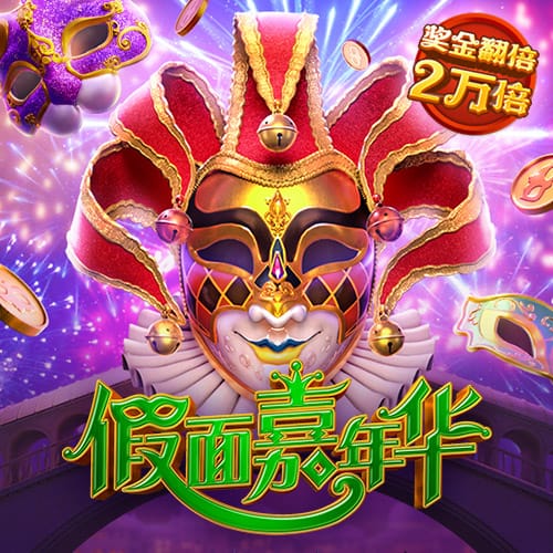 拉什福德：曼联是我生命中很重要的一部分 祝他们未来一切顺利