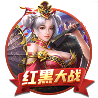 记者：已确认新援后卫埃斯图皮尼安将在米兰身披2号球衣
