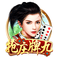罗马诺：31岁后卫拜利转会沙特球队阿尔纳泽马的交易告吹