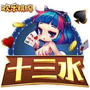 罗马诺：31岁后卫拜利转会沙特球队阿尔纳泽马的交易告吹