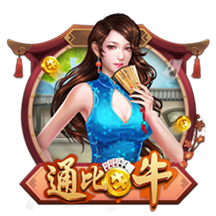加盟在即，记者：埃斯图皮尼安与AC米兰会面结束离开基地