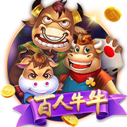 新援加盟！埃斯图皮尼安已抵达签约现场，并为球迷签名