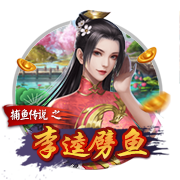 官方：马竞与萨乌尔达成协议，双方正式解约