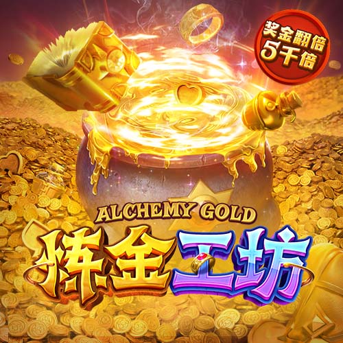 儿萨梦成真！巴萨官推晒出签约视频，拉什福德笑得合不拢嘴😄