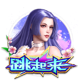 新援加盟！埃斯图皮尼安已抵达签约现场，并为球迷签名