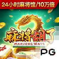 米体：米兰三门托里亚尼对阵阿森纳表现神勇，丰塞卡想带他去里昂