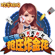 总价9500万！RMC：埃基蒂克已与利物浦签约，今晚随队前往季前赛