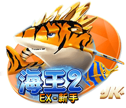 记者：尽管沙特报价诱人，但朗斯后卫马查多希望留队竞争世界杯