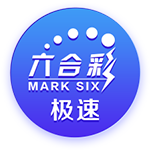 西媒：阿森西奥律师与录像受害者达成协议，希望减轻球员刑事责任