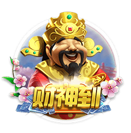 记者：拉波尔塔已经抵达诺坎普球场办公室，准备与拉什福德签约