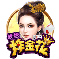 官方：马竞与萨乌尔达成协议，双方正式解约