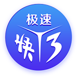 记者：切尔西即将首次报价哈维