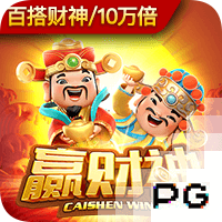 凯指导500万镑超值⁉️凯帕阿森纳首秀表现出色，点球大战3次扑点