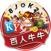 跟队：红军尚未收到拜仁新报价，若迪亚斯离队也不打算签罗德里戈