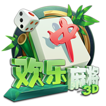 他来了🔥拉什福德抵达巴萨&即将正式签约 笑容灿烂致意球迷😀