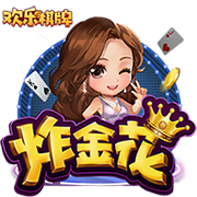 他来了🔥拉什福德抵达巴萨&即将正式签约 笑容灿烂致意球迷😀