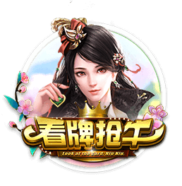 官方：热刺后卫菲利普斯再次租借加盟斯托克城
