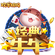 转会费1200万欧！尤文官方：25岁右后卫若昂
