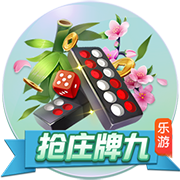 记者：恰20、比塞克、泽林斯基、帕瓦尔接受体检，恢复情况良好