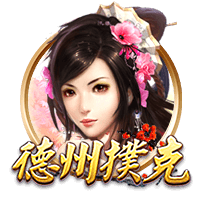 赛后发布会 拉莫斯：我们的表现配得上胜利 献给支持我们的球迷