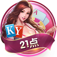 赛后发布会 拉莫斯：我们的表现配得上胜利 献给支持我们的球迷
