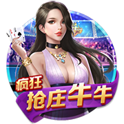 信任！利物浦队史最贵的两笔引援维尔茨&埃基蒂克均由斯帅点头